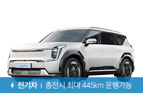 EV9 7인승 4WD 선루프 23년