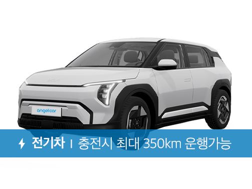EV3 서라운드뷰 26년