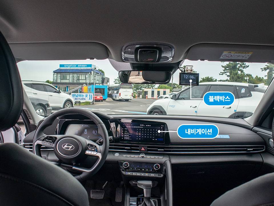 차량 사진 2 / 8