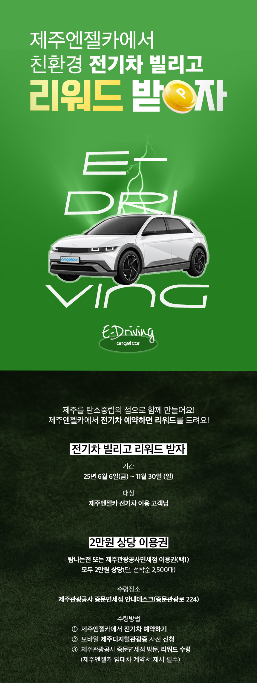 상세페이지_01.jpg