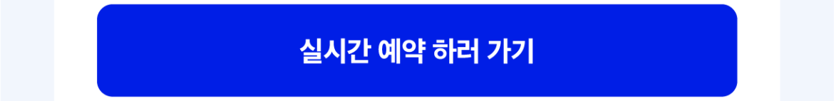 260526_6월할인이벤트-03.png