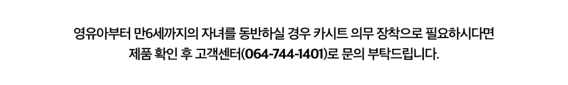 안내글.png