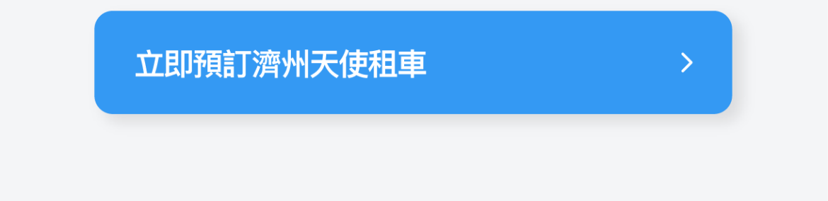 영중문-06.png