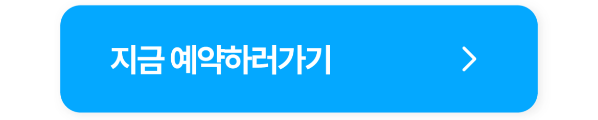 261002_1004데이상세-03.png