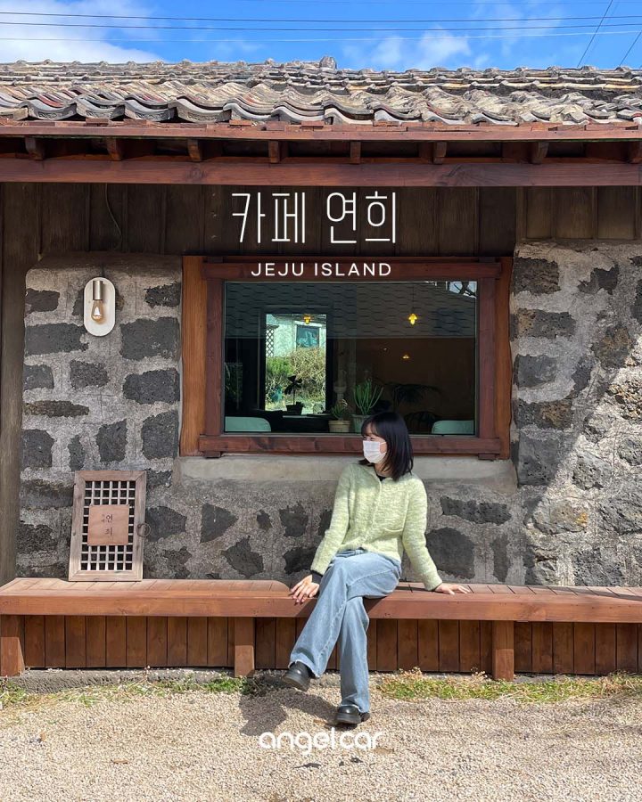 제주카페 연희 :: 협재해변 주변에서 조용한 카페 찾기!