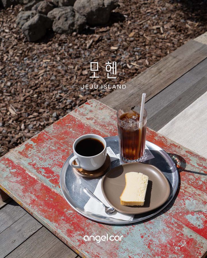 서귀포 법환동 카페 :: 분위기+커피+디저트
