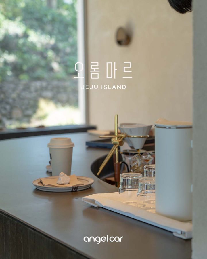 제주 장전리 카페 :: 나만 알고싶은 카페 오롬마르