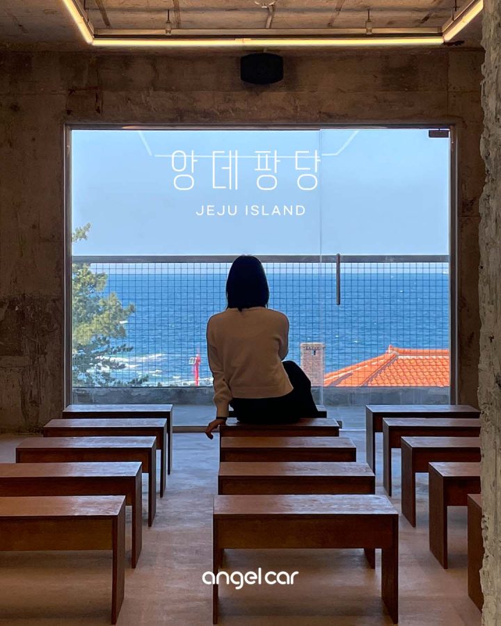 제주 앙데팡당 :: 미술관 느낌 물씬나는 애월 해안도로 신상카페