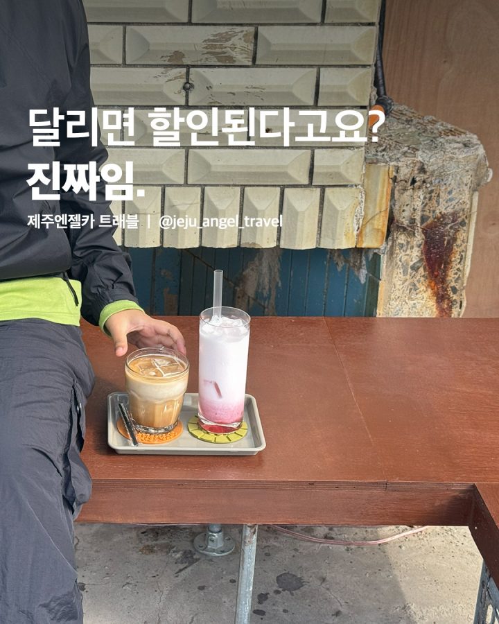 러너라면 무조건 저장!